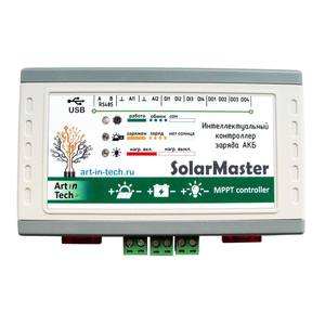 solar_master_product